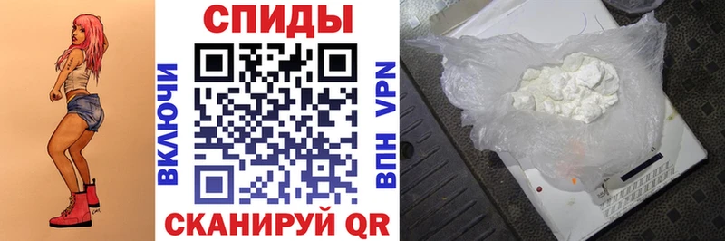 Amphetamine 97%  Хилок 