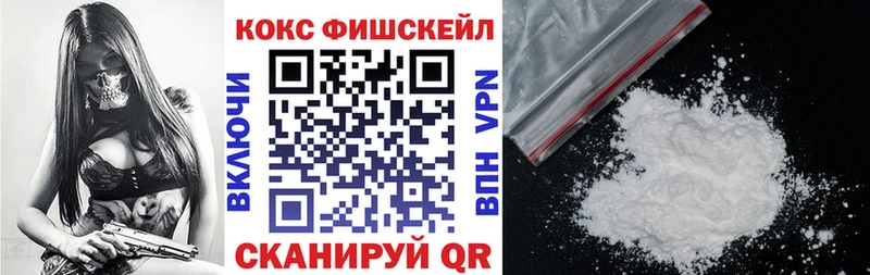 COCAIN VHQ  Хилок 