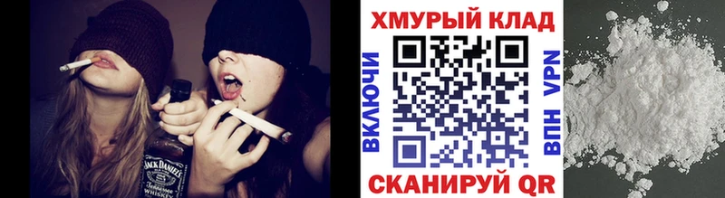 Героин афганец  продажа наркотиков  Хилок 