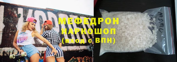 ешки Майский