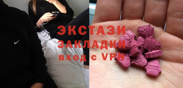 не бодяженный Магадан