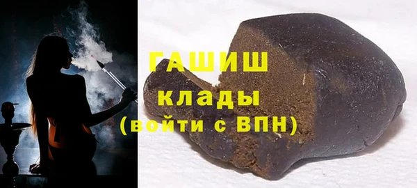 ешки Майский