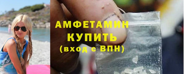 ешки Майский