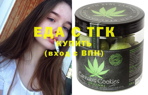 ешки Майский
