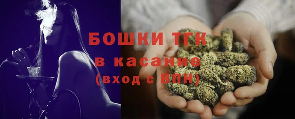 ешки Майский