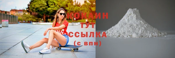 не бодяженный Магадан