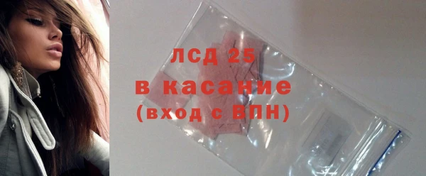 ешки Майский