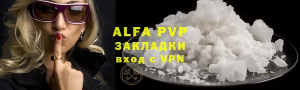 не бодяженный Магадан