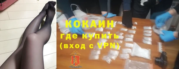 ешки Майский