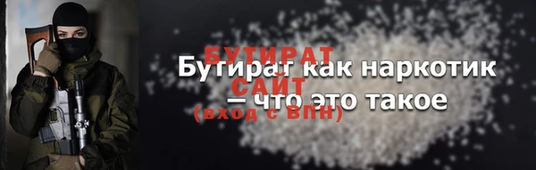 не бодяженный Магадан