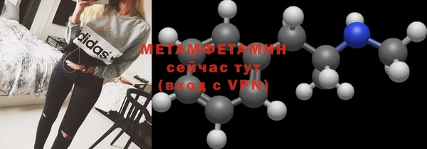 не бодяженный Магадан