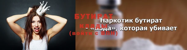 не бодяженный Магадан