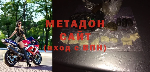 не бодяженный Магадан