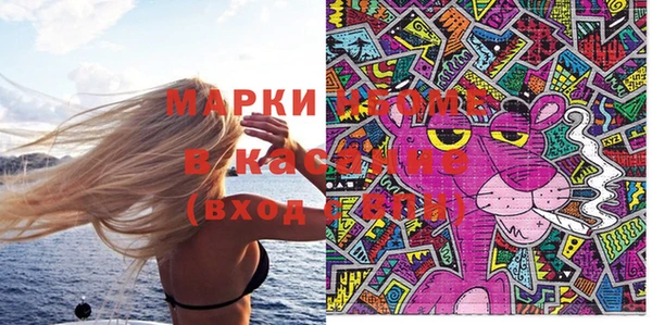 ешки Майский