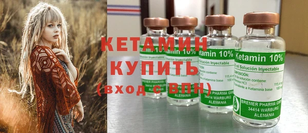 не бодяженный Магадан