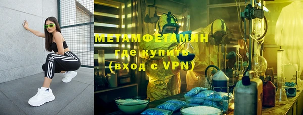 твердый Алагир