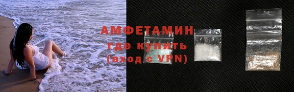 не бодяженный Магадан