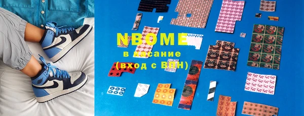 ешки Майский