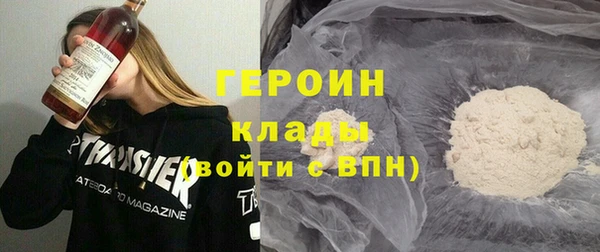 не бодяженный Магадан