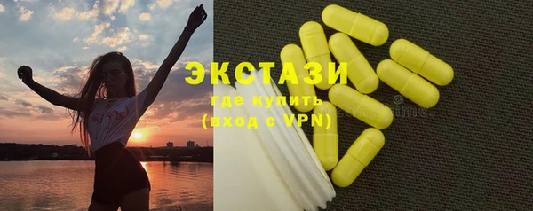 не бодяженный Магадан