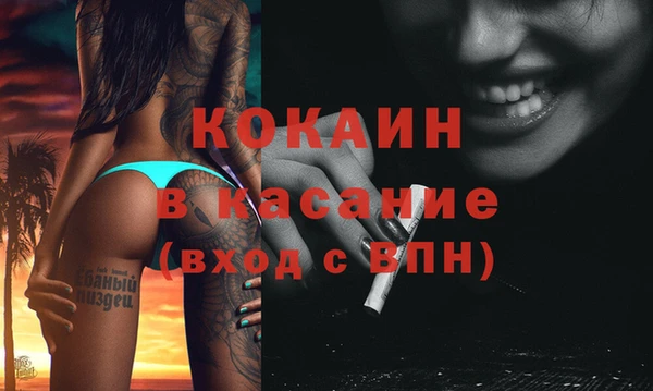 не бодяженный Магадан