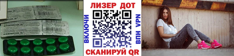 ЛСД экстази ecstasy  MEGA зеркало  Хилок 