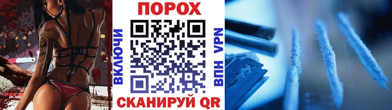 Первитин винт  Хилок 
