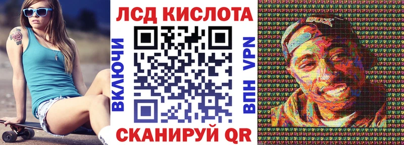 Марки NBOMe 1,5мг  KRAKEN онион  Хилок  что такое наркотик 