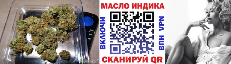 ТГК концентрат Хилок